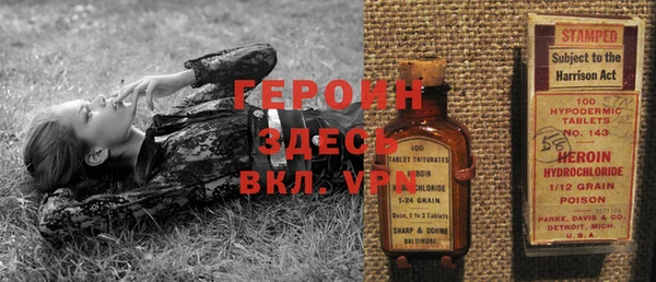скорость Гусев