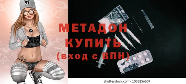 скорость Гусев