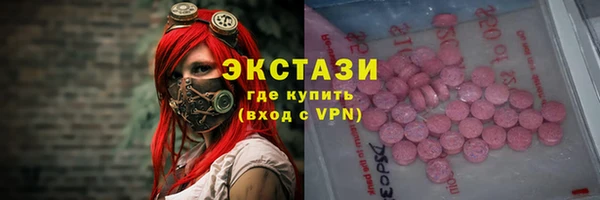 скорость Гусев