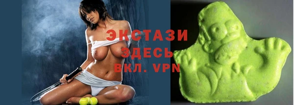 скорость Гусев