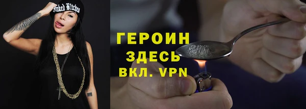 скорость Гусев