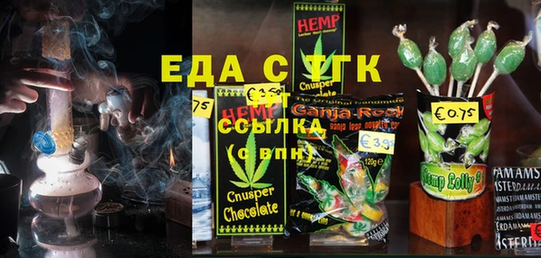 скорость Гусев