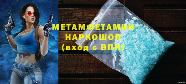 скорость Гусев