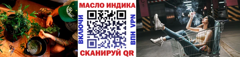Купить закладки  Владивосток  ТГК Wax 